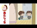 「憧れのネーチャンっ」第46話 | あたしンち | [ENG sub]