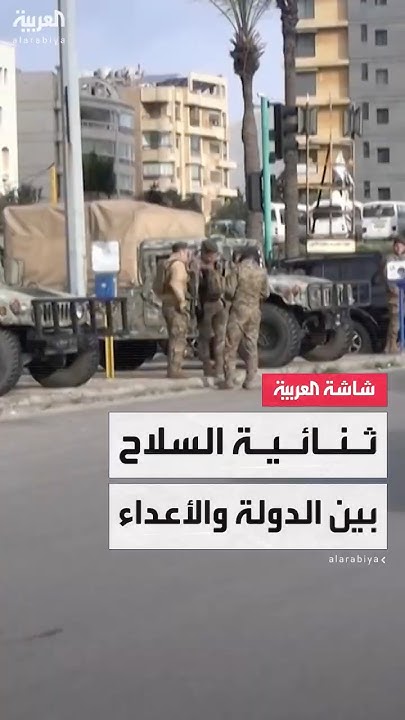     .. - -       
 - نشر قبل 17 دقيقة