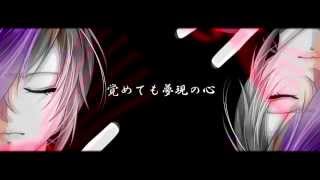 天が紅～虚空の果てのヒカリ～