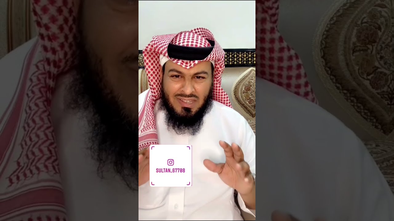 قصة رجل لازم هذا الدعاء .. فتغيرت حياته 🌿