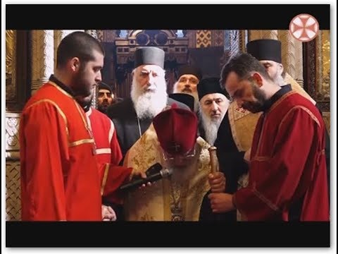 კათოლიკოს-პატრიარქის მთავარი სტიქაროსანი ლევან ბორტიშვილი თბილისის ზღვის სასაფლაოზე დაკრძალეს