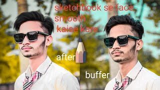Face Smooth Editing Secret Trick🔥| Autodesk Sketchbook Smooth Skin  White Face Editing #like #shorts screenshot 5