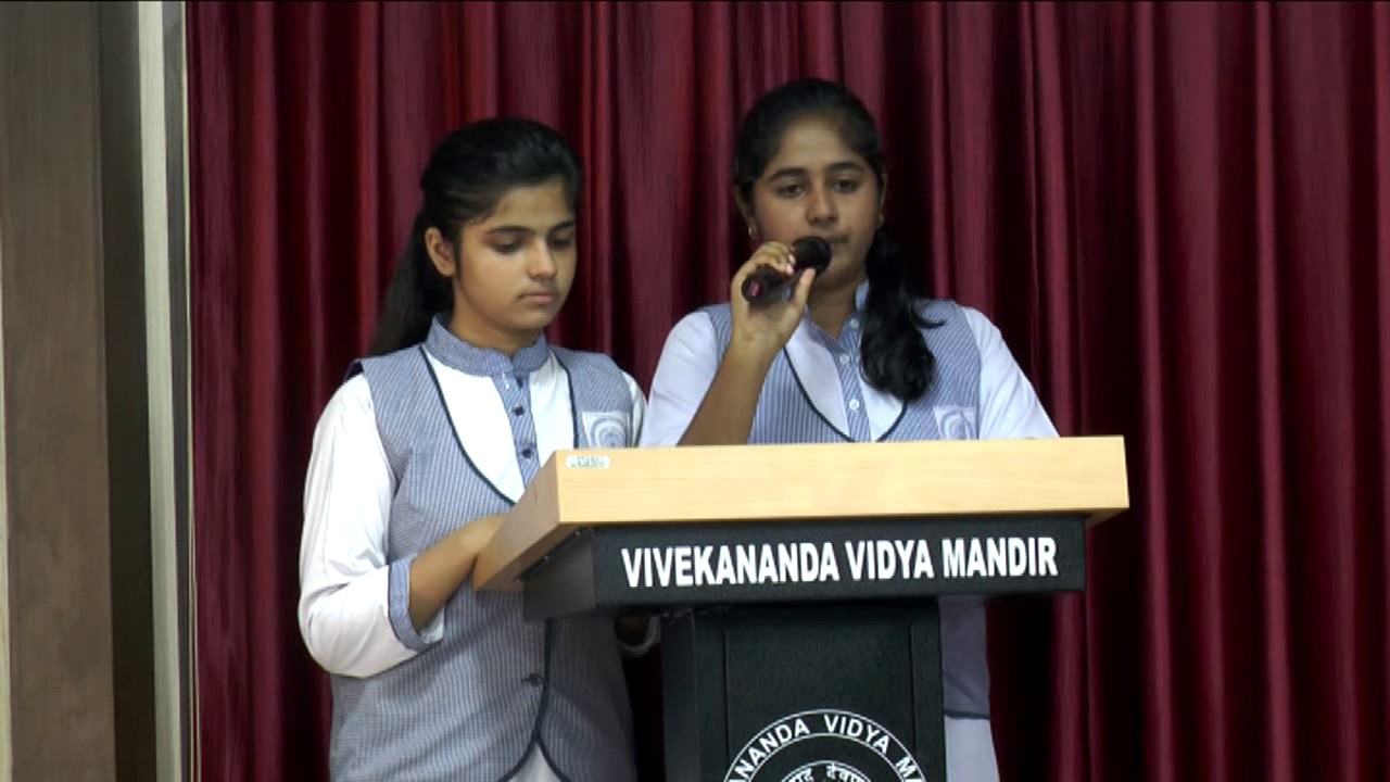 VVM Ranchi - Freshers' Day 2017 [PART 1] - YouTube