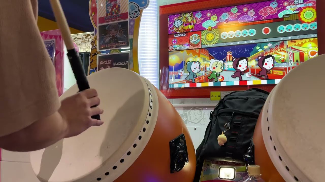 太鼓の達人 ニジイロver.】怒槌 全良 - YouTube