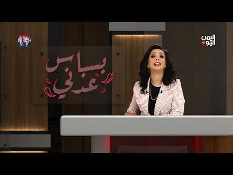 شاهد... لماذا تجاهل الحـوثيون الدعوات لتحييد مطار صنعاء قبل قصفه؟
