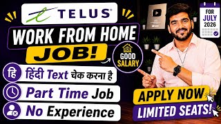 Telus Work From Home Jobs 2026 | Part Time Job | Online Job At Home | Verified WFH Job For 12th Pass