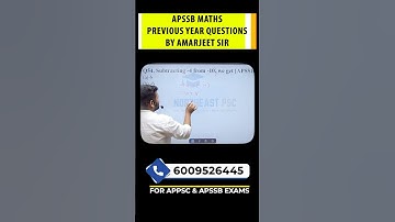 APSSB MATHS PREVIOUS YEAR QUESTIONS by Amarjeet Sir #apssb #apssbmaths #apssbexam