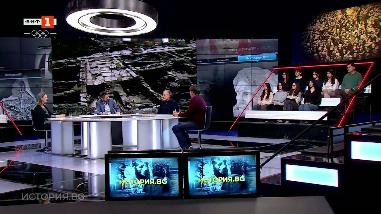 Античният Филипопол, История.bg - 16.02.2026