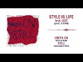 SMITH-CN - Style Is Life feat. GIZZ [Official Audio]