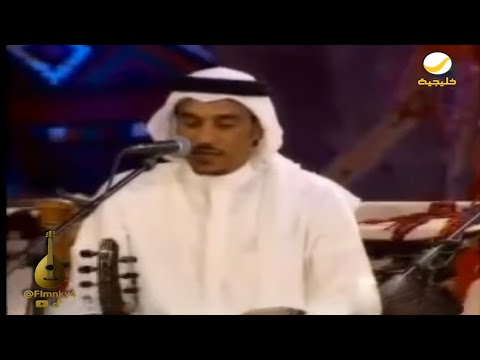 سعد الفهد & نوال ( القلوب الساهية ) روتانا