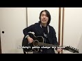 Across The Universe - The Beatles (Cover by Kensuke Sudo)