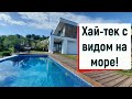 Коттедж в Сочи с бассейном и баней! Дом в Сочи с ремонтом под ключ! Купить дом в Сочи.