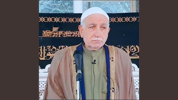 من سورة يوسف 3 - 30