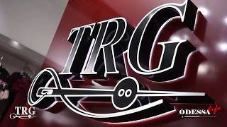 Trg