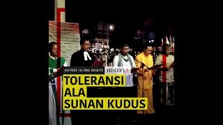 TOLERANSI SUNAN KUDUS