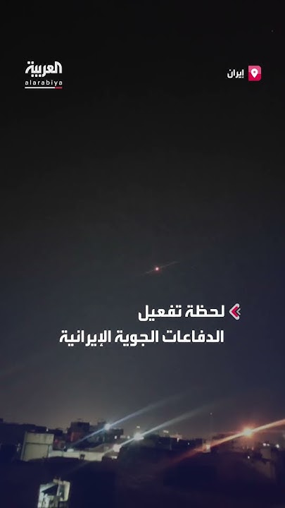       
 - نشر قبل 11 دقيقة