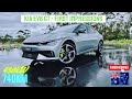 My initial thoughts on the Kia EV6 GT as a Tesla Model Y Performance Owner