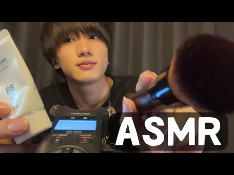 【ASMR】レンズメイクmakeup【メンズメイク】