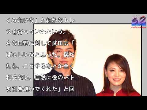 武田航平、田野アサミをストーカー扱い　“犯人”は「書かれたらどうするの！」