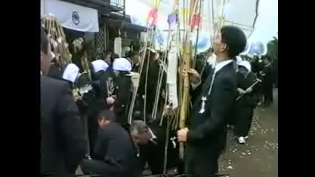 野辺の送り(1994-10-19）