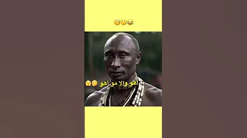 يشبه من اكتب بالتعليق لو تكرمت 