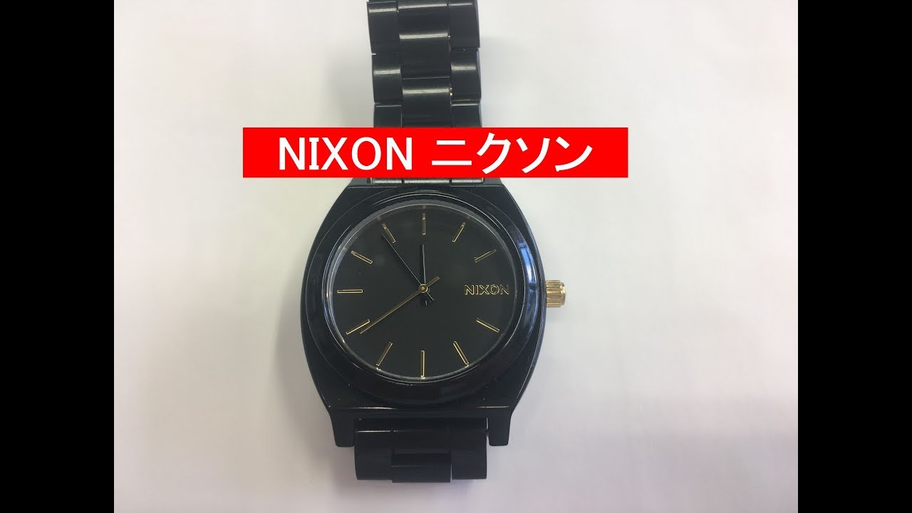 栃木県真岡市の#佐藤時計店 NIXON ニクソン 電池交換 分解掃除