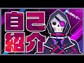 【自己紹介】はじめまして舞木創支だ【新人Vtuber】