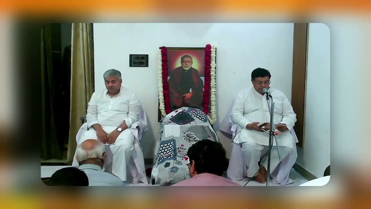 सेवा और उसके लाभ : Service and its benefits : Ramashram Satsang Mathura