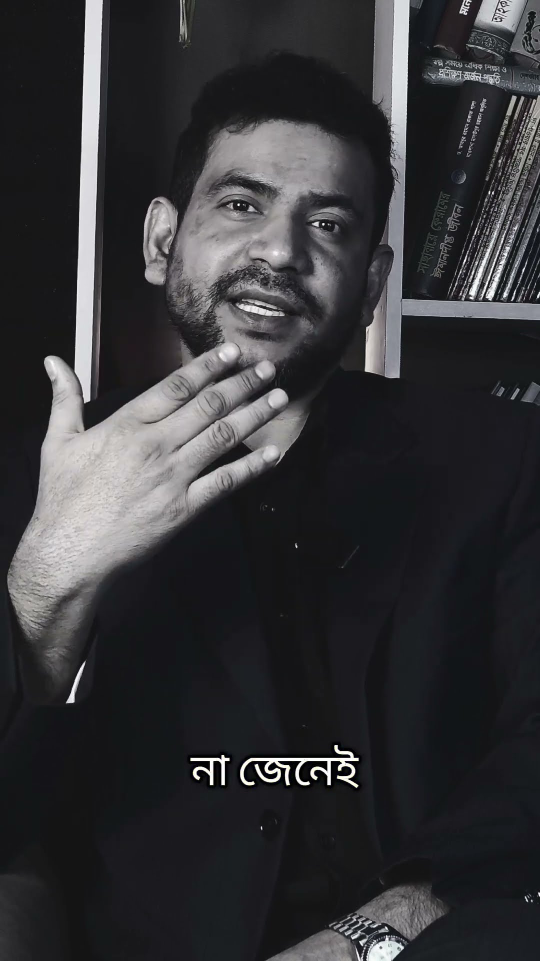 আমাদের  মৃ /ত্যুবার্ষিকী #rjnirob