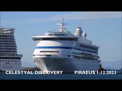 CELESTYAL DISCOVERY arrival at Piraeus Port