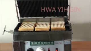 HY-751 無煙煎烤機Contact &amp; Grill Plate Machine 帕尼尼機 ...