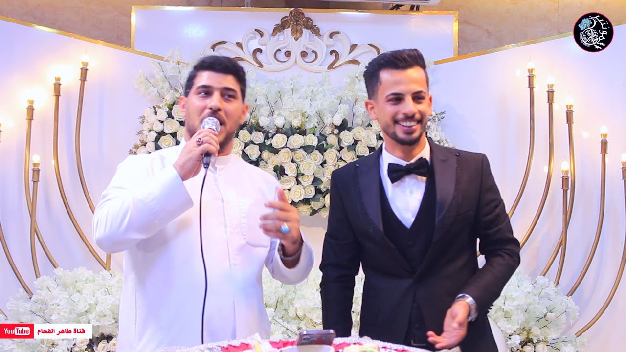 حفل مصطفى العابدي ج1 / الرادود كرار عمامه  مواليد جديد / المصور طاهر الفحام 07829787937