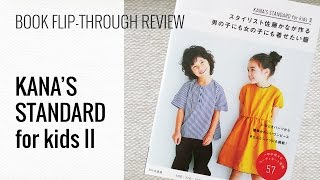 Book Flip-Through - Kana's Standard for kids 2