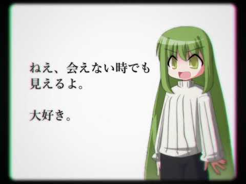 【UTAU音源配布】ラヴゲイザー【キラノ BELLIS】