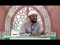 مقومات الحياة الأسرية الزوجية2 المرشد الاسري عمر باعديل