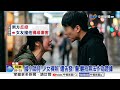 國小師偷拍持"少女裸照"! 告發一年"檢方裝沒事"?│中視新聞 20260616