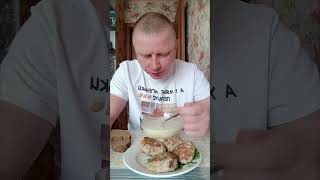 Понедельник День Тяжёлый