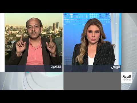 تفاعلكم حقيقة مرض غامض يفتك بأسرة في مصر وكوكاكولا خاصة لترمب وجدل في العراق بسبب إلغاء