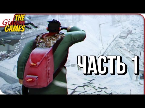 IMPACT WINTER ➤ Прохождение #1 ➤ ПОМОЩЬ ПРИДЁТ ЧЕРЕЗ 30 ДНЕЙ...