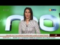 موجز لآخر أخبار الرياضة في الجزائر