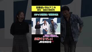 仲良しなふたり #パチンコ