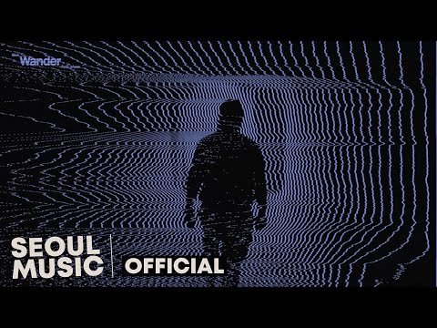 [Visualizer] Blish, <strong>이이언</strong> (eAeon) - Wander / Official Visualizer