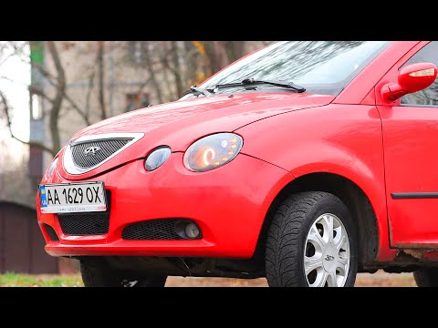 ПРОЩАЙ ЧЕРИ... Что случилось с Chery Jaggi?