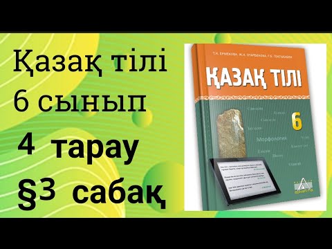 Бейне: Даллес халықаралық әуежайының нұсқаулығы