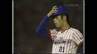 なつかしいプロ野球　ヤクルト対巨人