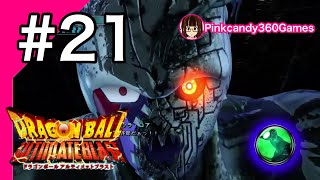 21 ドラゴンボール アルティメットブラスト 映画編メタルクウラコア ブロリーです Youtube