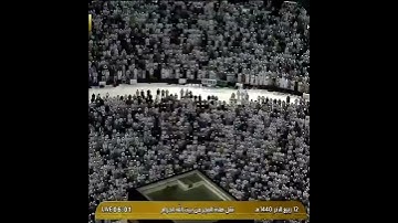 تلاوة الصلاة الفجر الحرم المكي ل فضيلة الشيخ د عبدالله الجهني 12 ربيع الاخر 1440