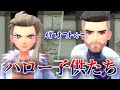 永遠に自重出来ないオーリム博士とフトゥー博士に対するみんなの反応集【ポケモンの反応集】