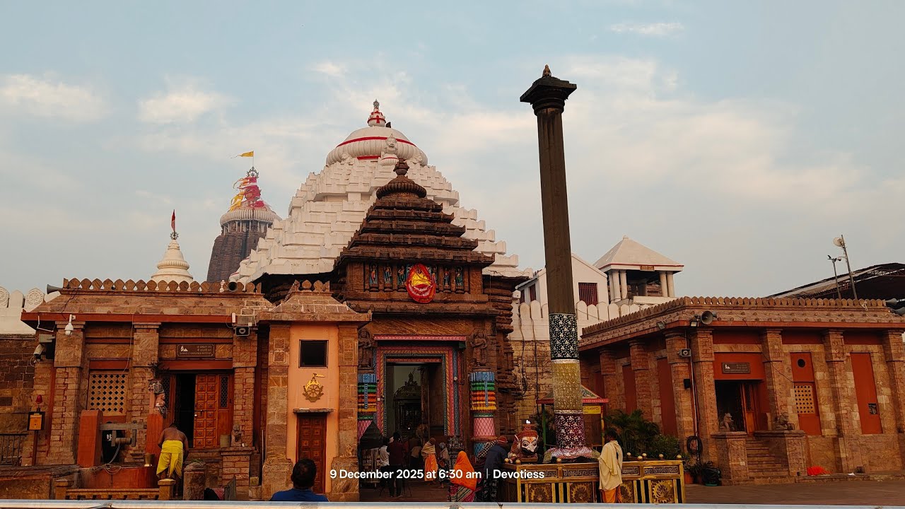 Devotiess is live Darshan Of Puri Jagannath Dham 💚💚💚