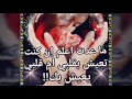 صلاح البحر ...سامحوني